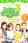 Happy campers Student book workbook clasa a 2-a