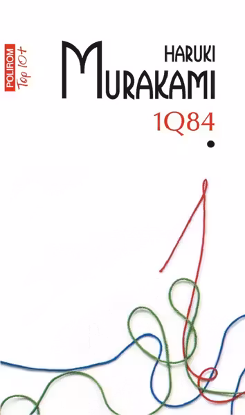 1Q84. Vol.1