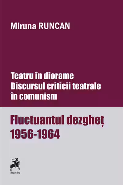 Teatru in diorame