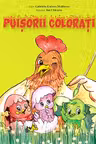 Puisorii colorati