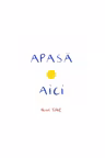 Apasa aici