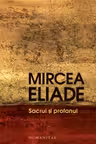 Sacrul si profanul