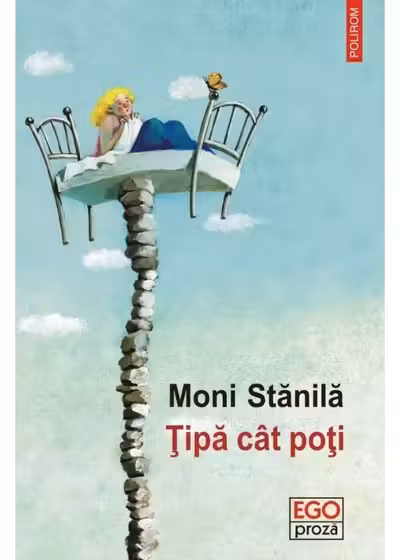 Tipa cit poti