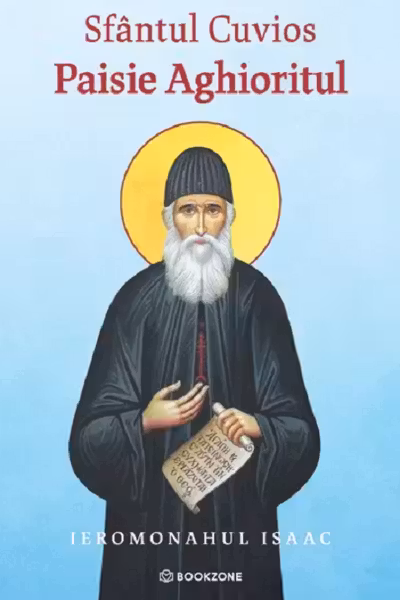 Sfântul Cuvios Paisie Aghioritul