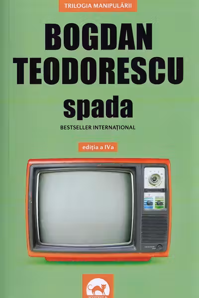 Spadă