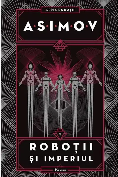 Robotii si Imperiul