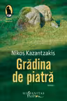 Gradina de piatra