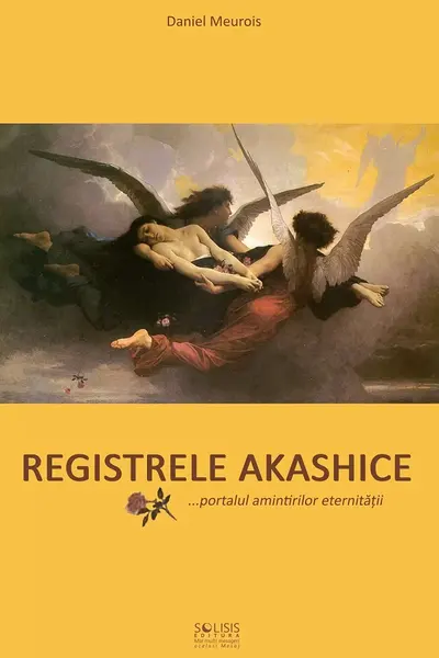 Registrele Akashice