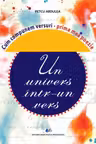 Un univers intr-un vers