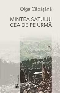 Mintea satului cea de pe urma