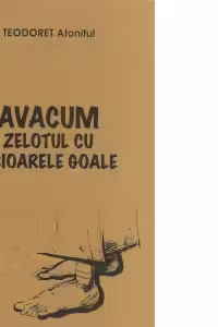 Avacum Zelotul cu picioarele goale