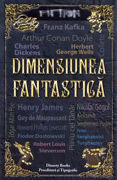 Dimensiunea fantastică