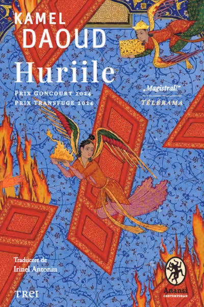 Huriile