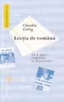 Lectia de romana - Ce a gasit englezul la Bucuresti