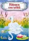 Ratusca cea urata