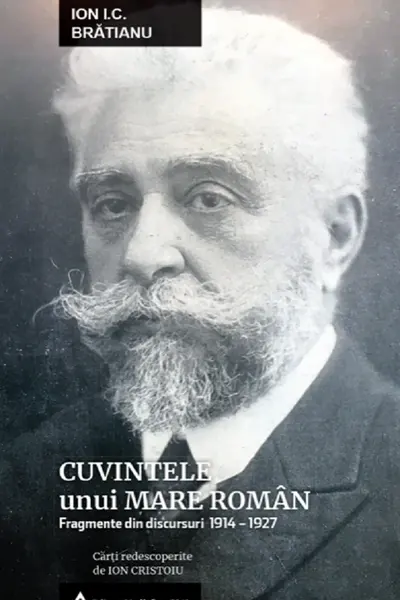 Cuvintele unui mare Roman