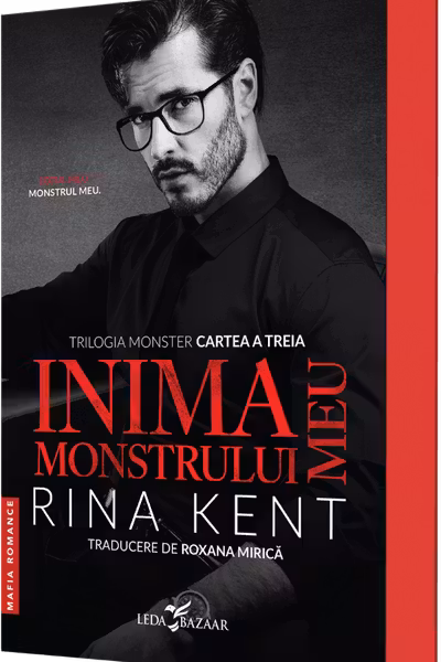Inima monstrului meu. Seria Monster Vol.3