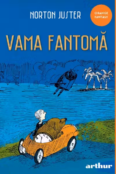Vama fantoma