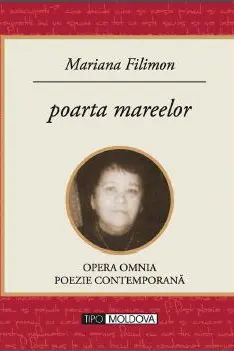 Poarta Măreelor