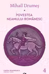 Povestea neamului romanesc - IV