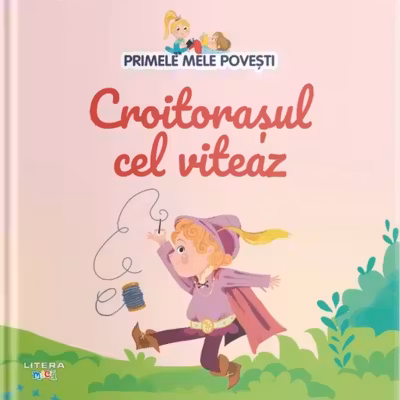 Croitorasul cel viteaz
