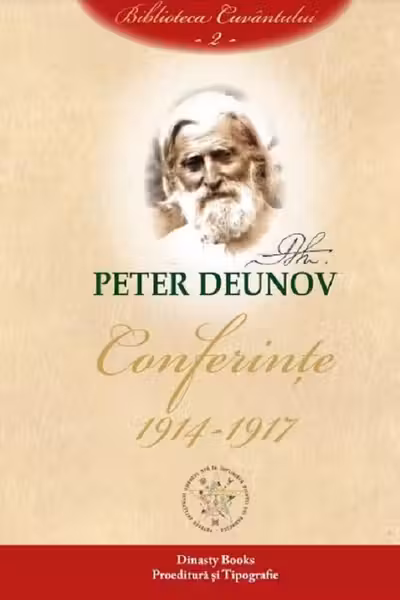 Conferințe 1914-1917