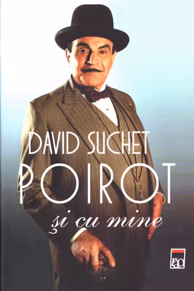 Poirot și cu mine