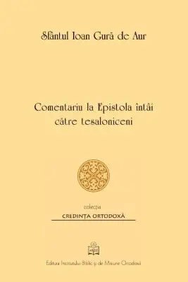 Comentariu la Epistola intai catre Tesaloniceni