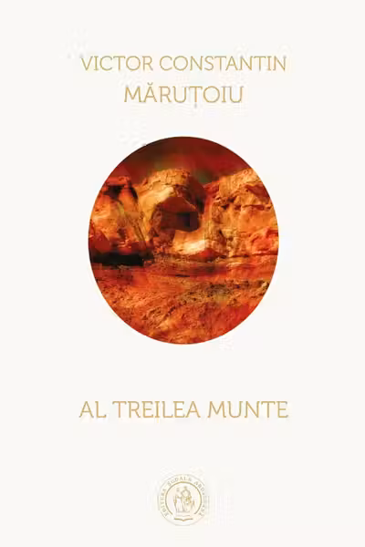 Al treilea munte