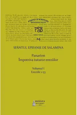 PSB 24 Panarion, Volumul 1