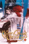 Heaven Official's Blessing (Novel) - Volume 4