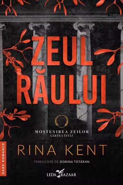 Zeul raului (primul volum al seriei Mostenirea zeilor), editie speciala
