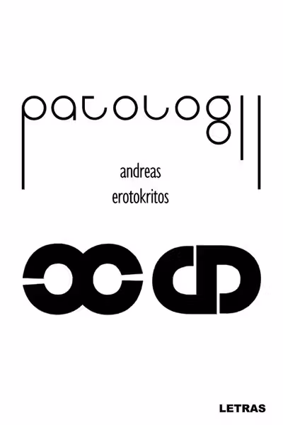 Patologii