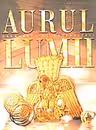 Aurul lumii