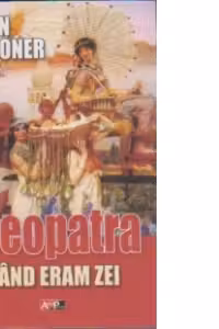 Cleopatra. Cand eram zei