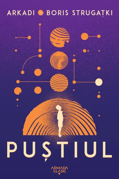 Pustiul