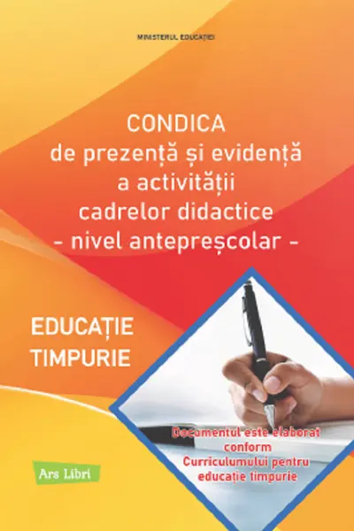 Condica de prezență și evidență a activității cadrelor didactice