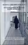 Sfătuire foarte frumoasă despre spovedanie