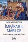 Imparatul Marilor