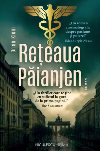 Reteaua Paianjen