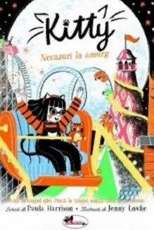 Kitty – necazuri in amurg
