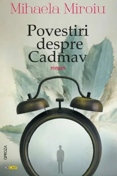 Povestiri despre Cadmav