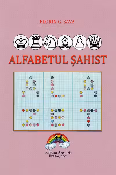 Alfabetul sahist