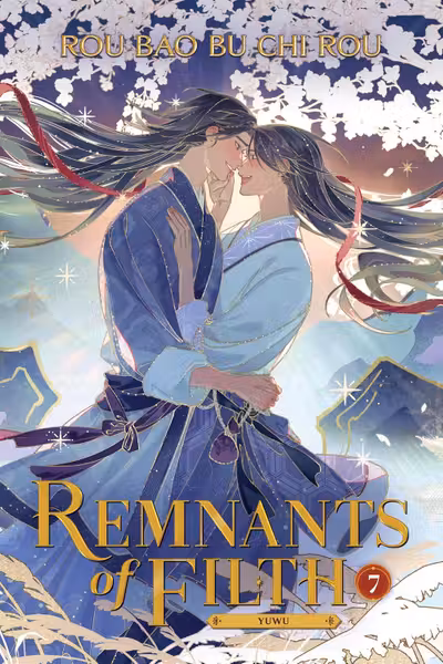 Remnants of Filth: Yuwu (Novel) - Volume 7