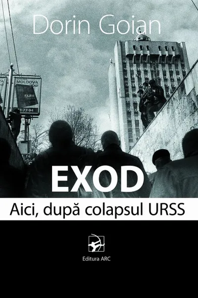 Exod
