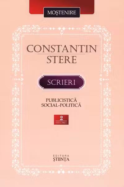 Scrieri vol.2 (Stere C.)