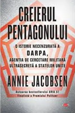Carte pentru toti. Vol 243. CREIERUL PENTAGONULUI.