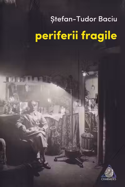 Periferii fragile
