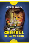 Greierul de la metrou