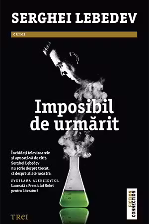 Imposibil de urmarit